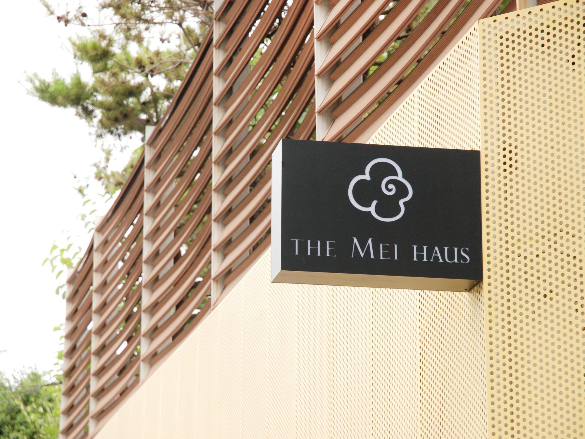 The Mei Haus Seoul Bagian luar foto